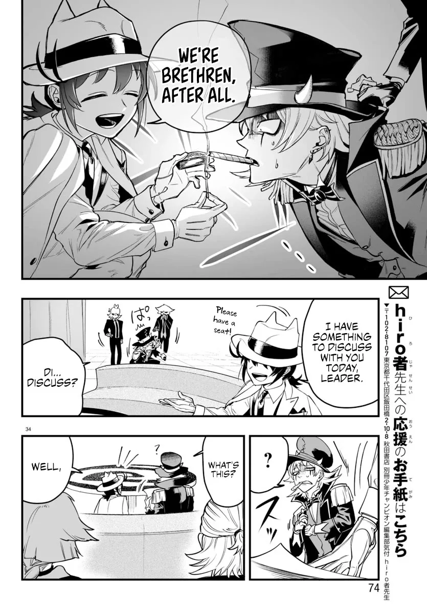 Mairimashita! Iruma-Kun Mafia Au Chapter 6 page 35