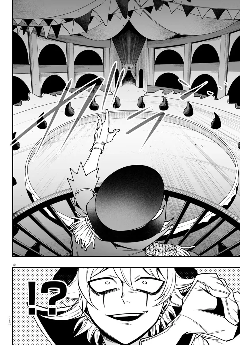 Mairimashita! Iruma-Kun Mafia Au Chapter 6 page 39