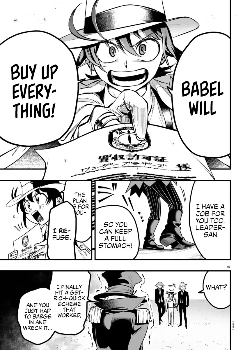 Mairimashita! Iruma-Kun Mafia Au Chapter 6 page 45
