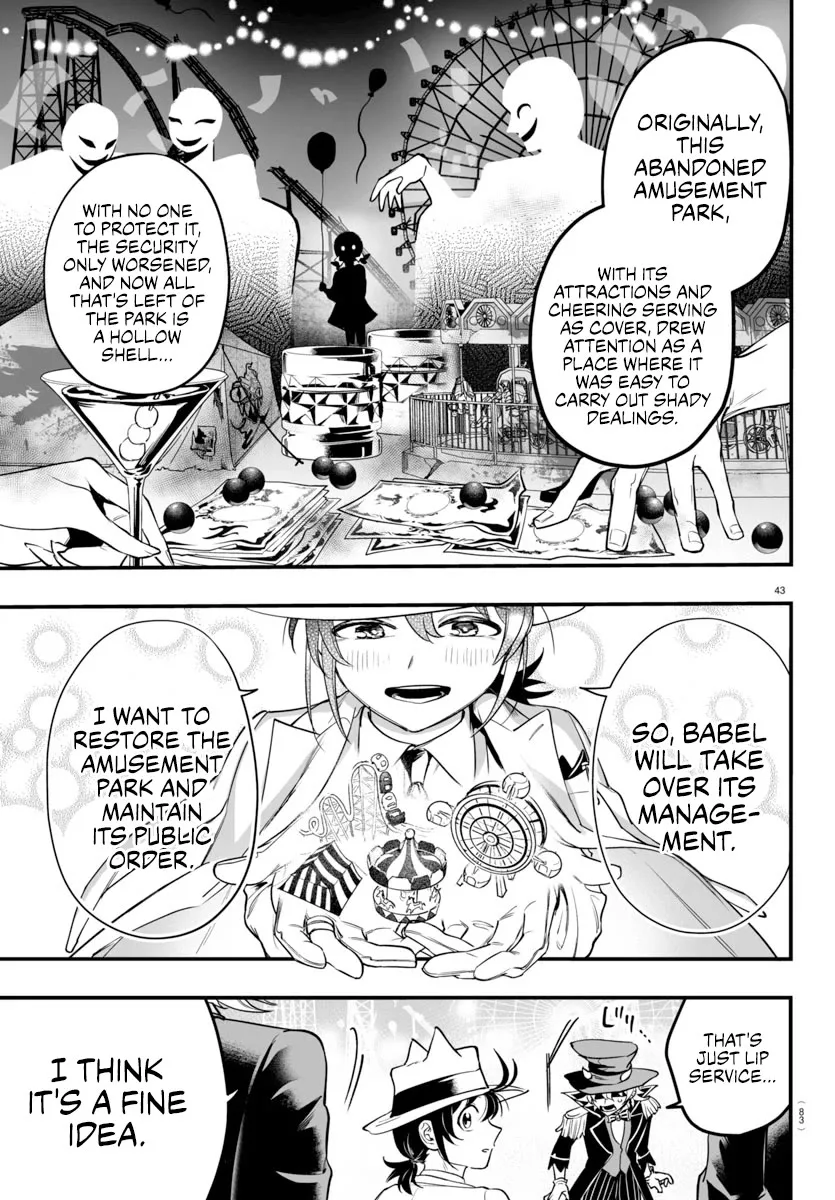 Mairimashita! Iruma-Kun Mafia Au Chapter 6 page 43