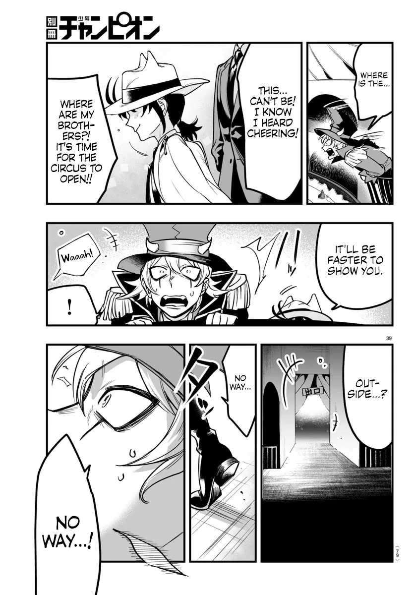 Mairimashita! Iruma-Kun Mafia Au Chapter 6 page 40