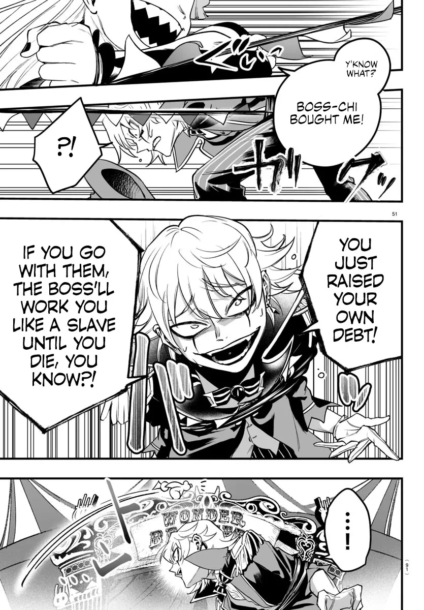 Mairimashita! Iruma-Kun Mafia Au Chapter 6 page 51