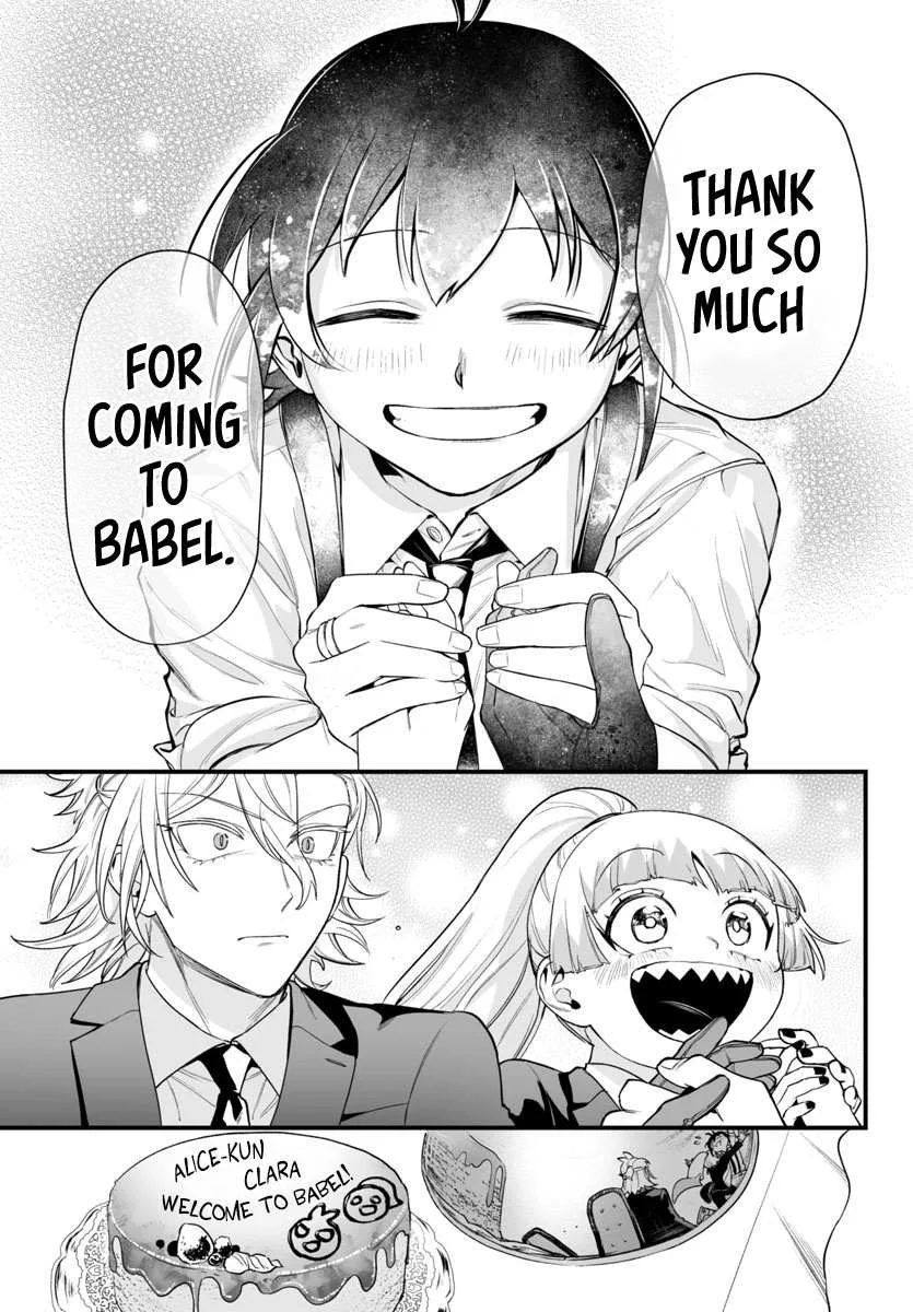 Mairimashita! Iruma-Kun Mafia Au Chapter 7 page 22