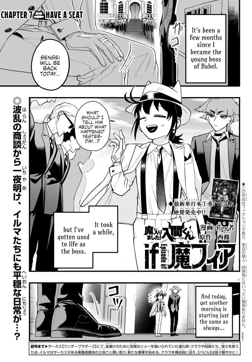 Mairimashita! Iruma-Kun Mafia Au Chapter 7 page 2