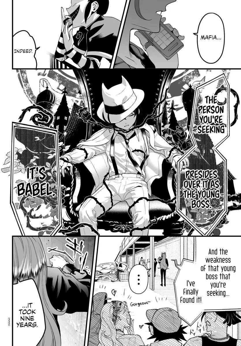 Mairimashita! Iruma-Kun Mafia Au Chapter 7 page 25