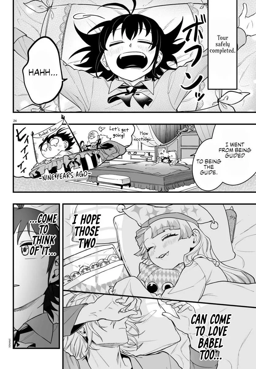 Mairimashita! Iruma-Kun Mafia Au Chapter 7 page 23