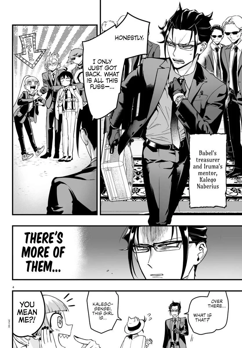 Mairimashita! Iruma-Kun Mafia Au Chapter 7 page 5