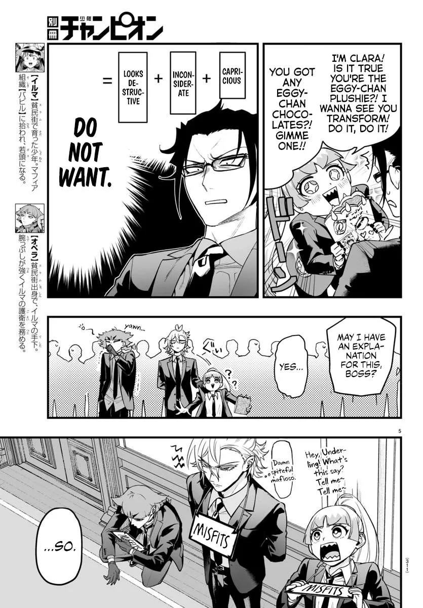 Mairimashita! Iruma-Kun Mafia Au Chapter 7 page 6