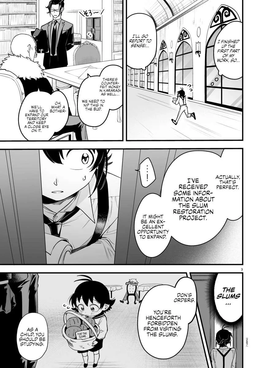 Mairimashita! Iruma-Kun Mafia Au Chapter 8 page 3