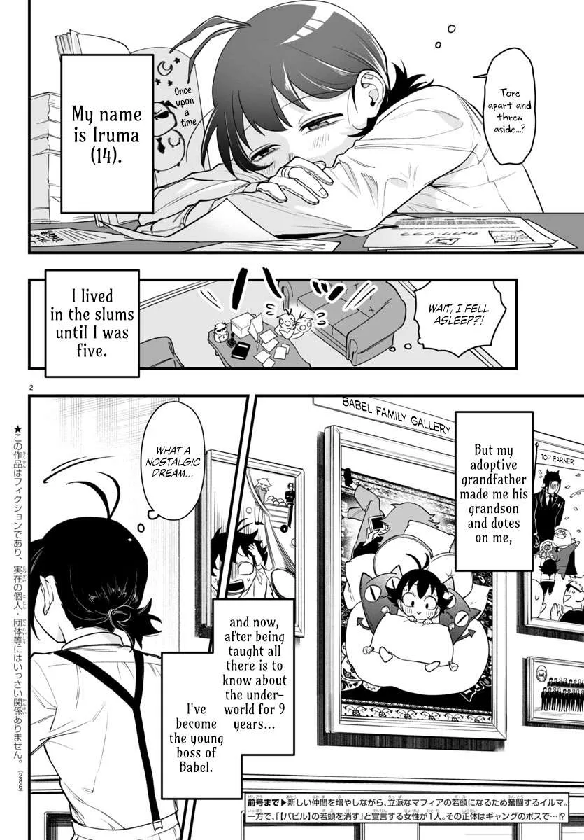 Mairimashita! Iruma-Kun Mafia Au Chapter 8 page 2