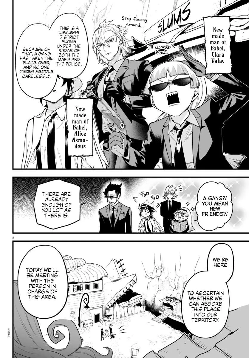 Mairimashita! Iruma-Kun Mafia Au Chapter 8 page 8
