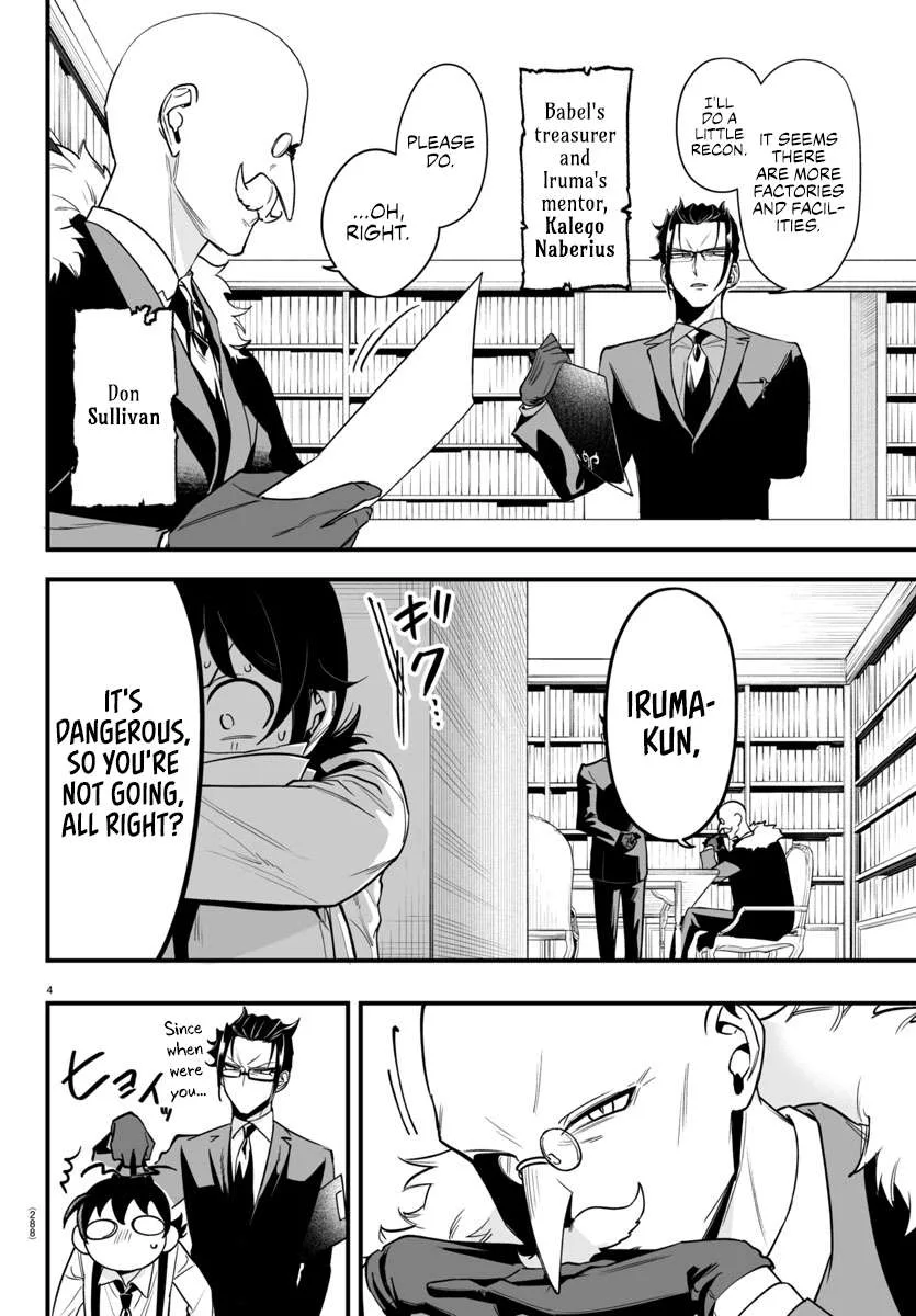 Mairimashita! Iruma-Kun Mafia Au Chapter 8 page 4