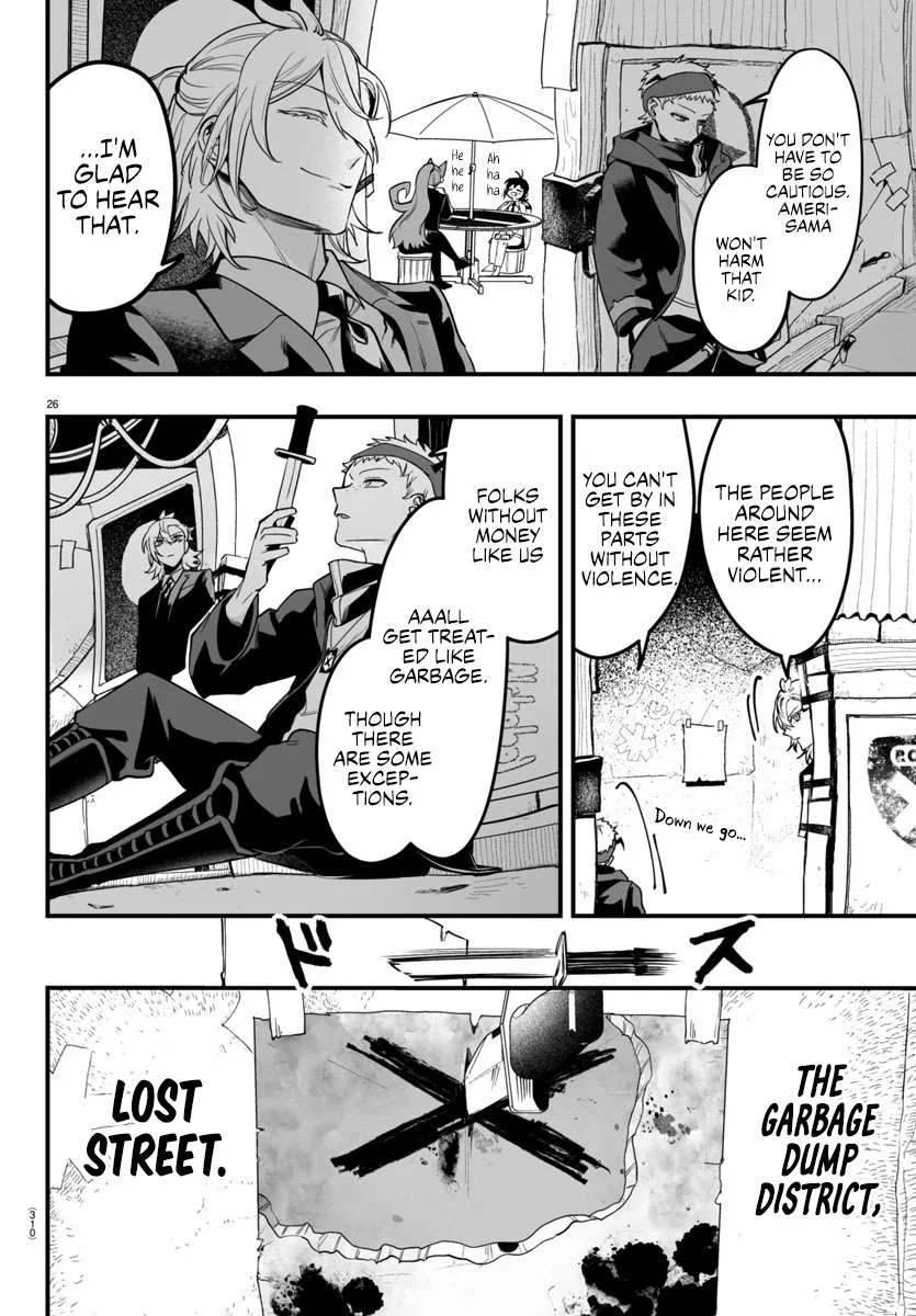 Mairimashita! Iruma-Kun Mafia Au Chapter 8 page 24