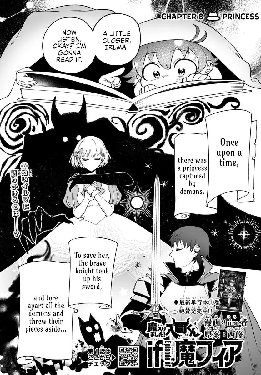 Mairimashita! Iruma-Kun Mafia Au Chapter 8 page 1