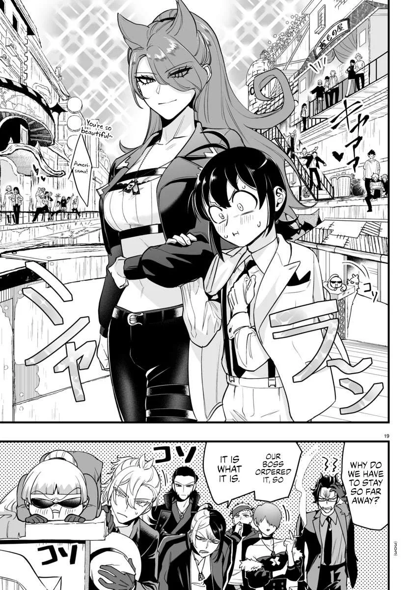 Mairimashita! Iruma-Kun Mafia Au Chapter 8 page 17