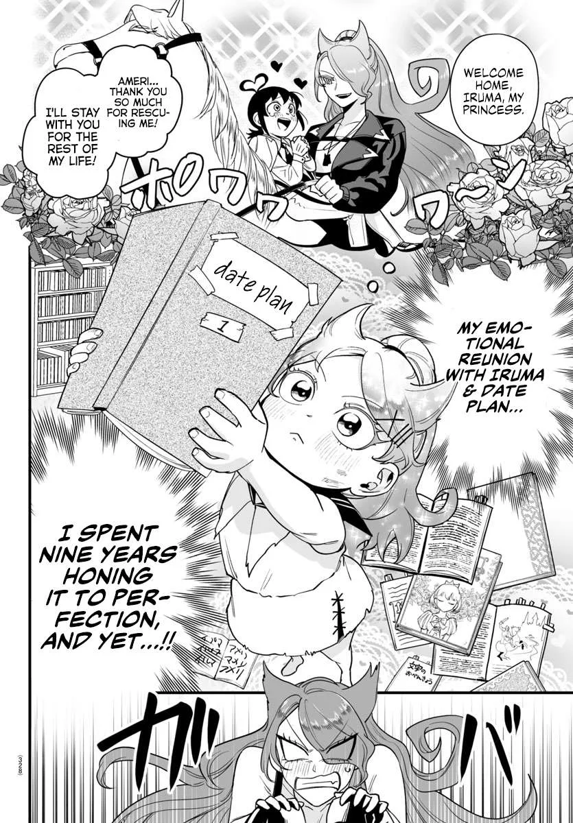 Mairimashita! Iruma-Kun Mafia Au Chapter 8 page 40
