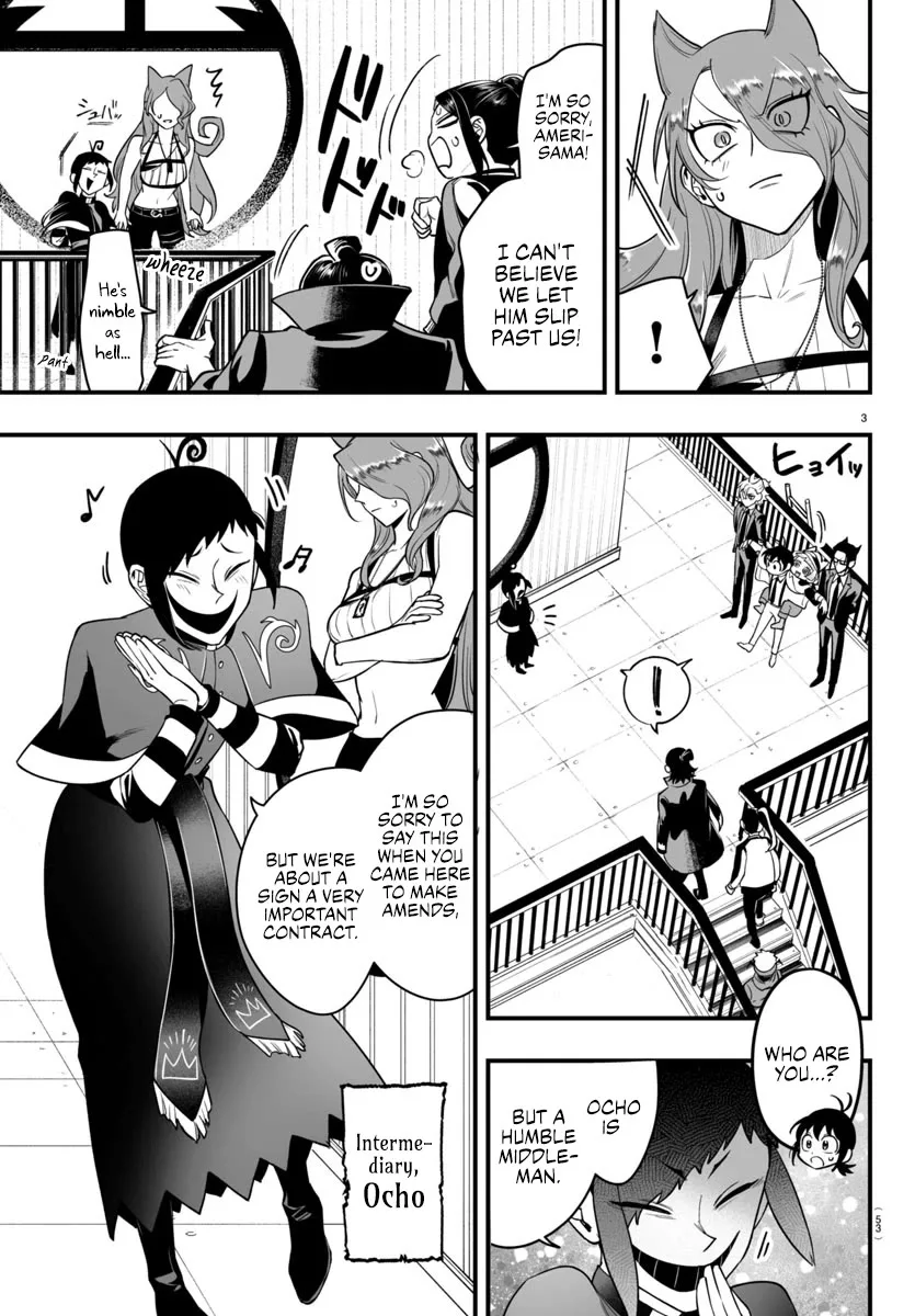 Mairimashita! Iruma-Kun Mafia Au Chapter 9 page 3