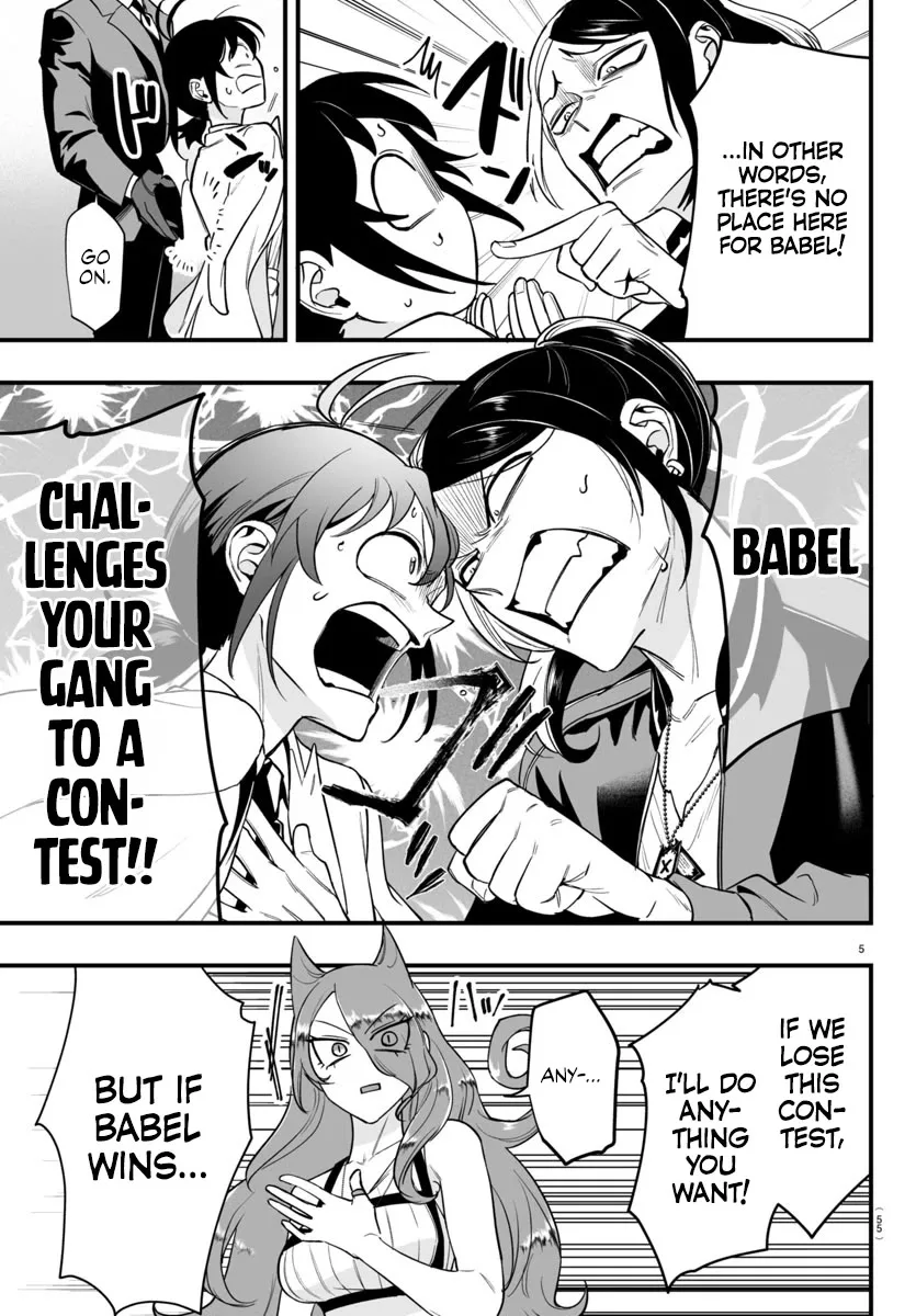 Mairimashita! Iruma-Kun Mafia Au Chapter 9 page 5