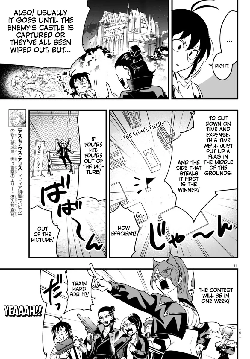 Mairimashita! Iruma-Kun Mafia Au Chapter 9 page 11
