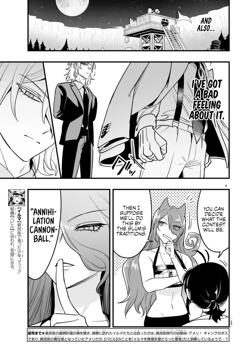 Mairimashita! Iruma-Kun Mafia Au Chapter 9 page 9