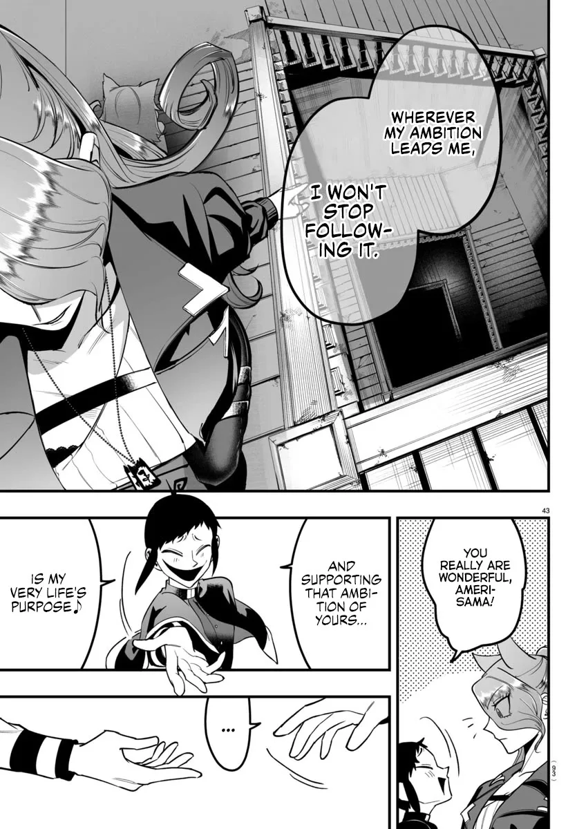 Mairimashita! Iruma-Kun Mafia Au Chapter 9 page 41
