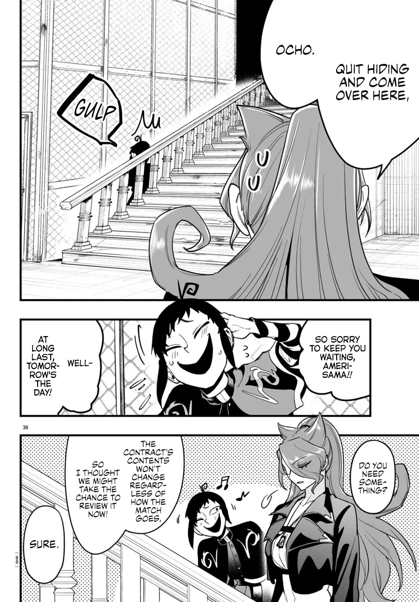 Mairimashita! Iruma-Kun Mafia Au Chapter 9 page 36