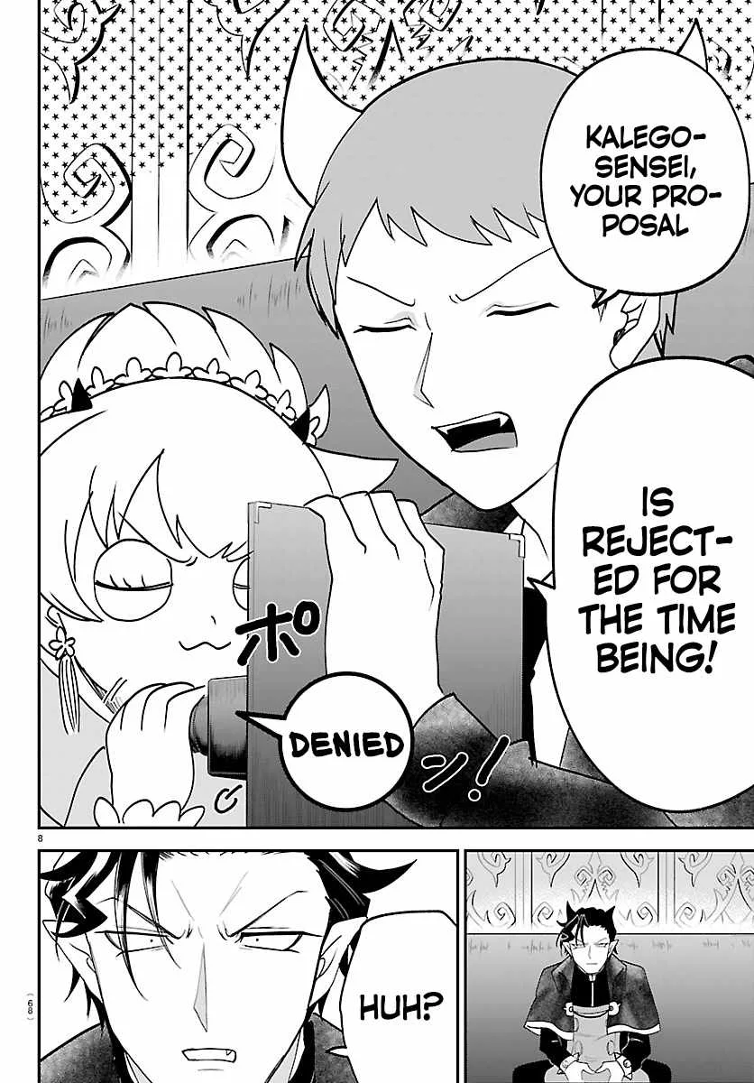 Mairimashita! Iruma-Kun Chapter 462 page 8