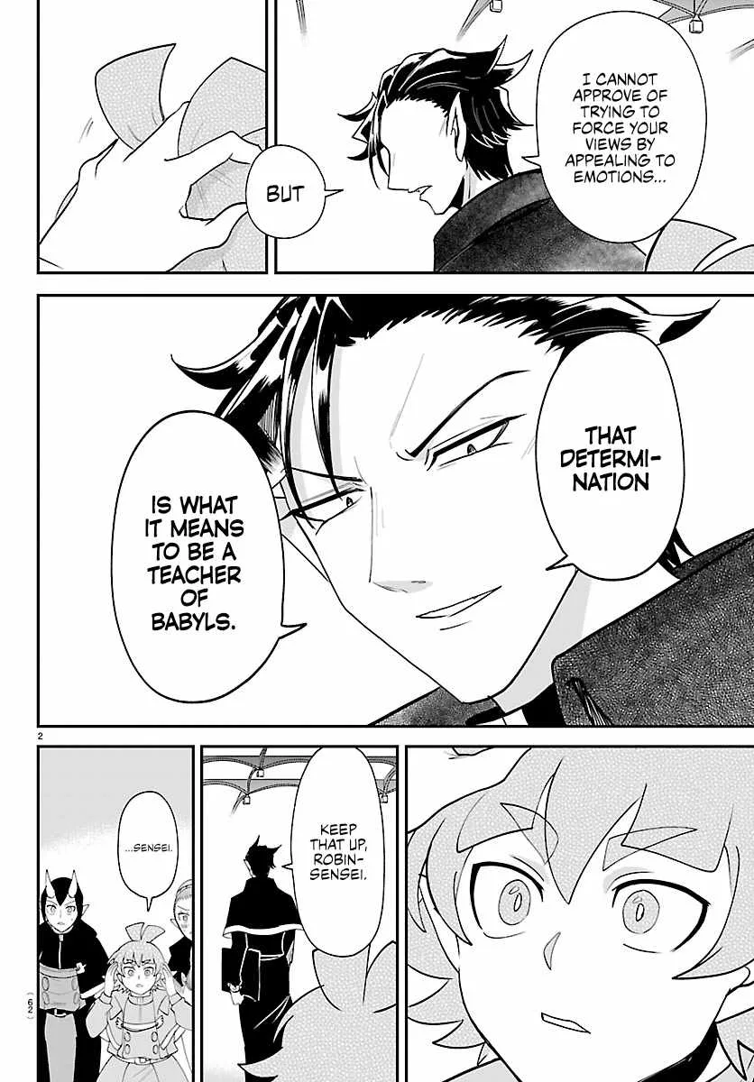 Mairimashita! Iruma-Kun Chapter 462 page 2