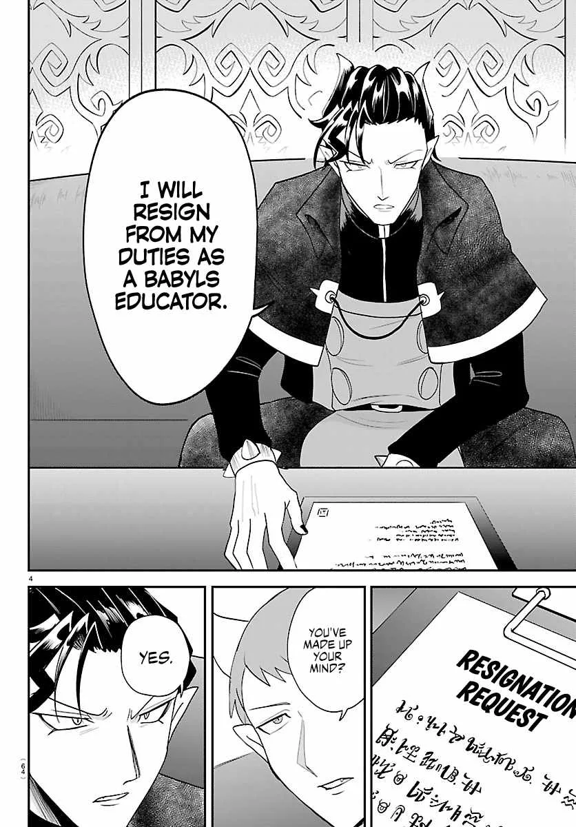 Mairimashita! Iruma-Kun Chapter 462 page 4