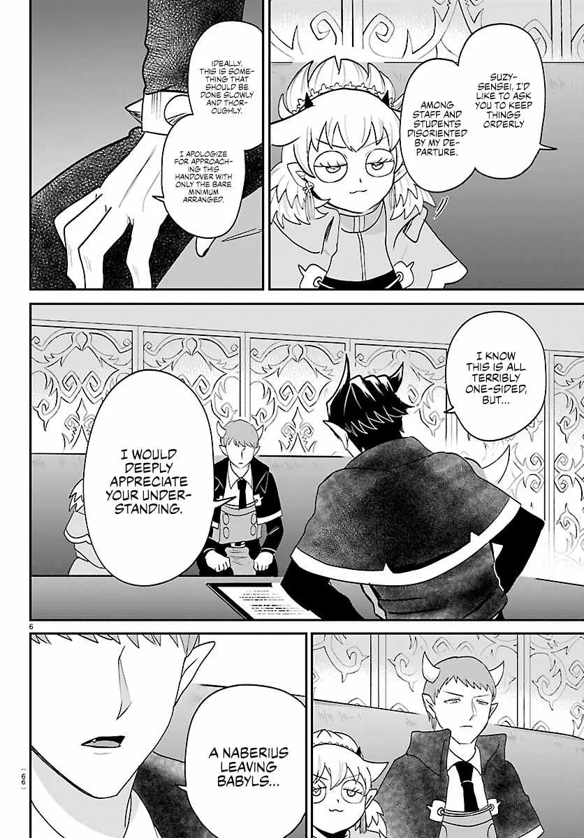 Mairimashita! Iruma-Kun Chapter 462 page 6
