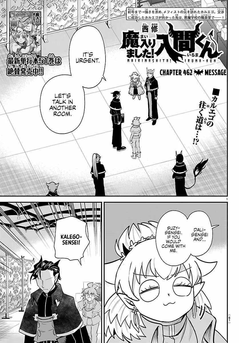 Mairimashita! Iruma-Kun Chapter 462 page 1