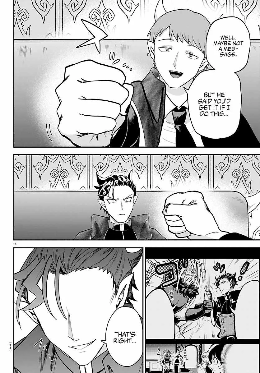 Mairimashita! Iruma-Kun Chapter 462 page 14