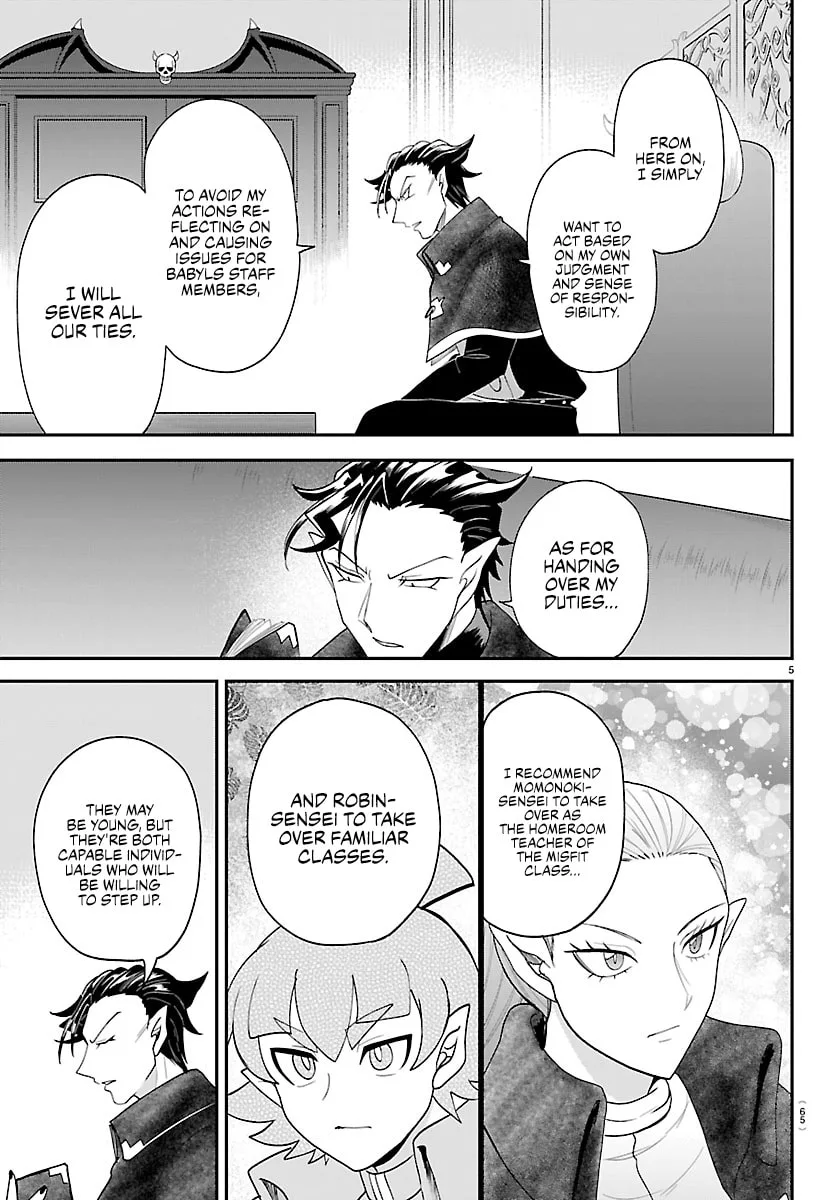 Mairimashita! Iruma-Kun Chapter 463 page 5