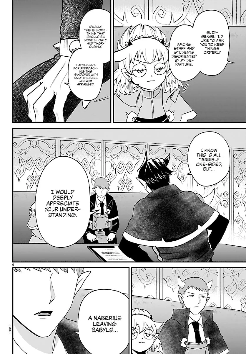 Mairimashita! Iruma-Kun Chapter 463 page 6