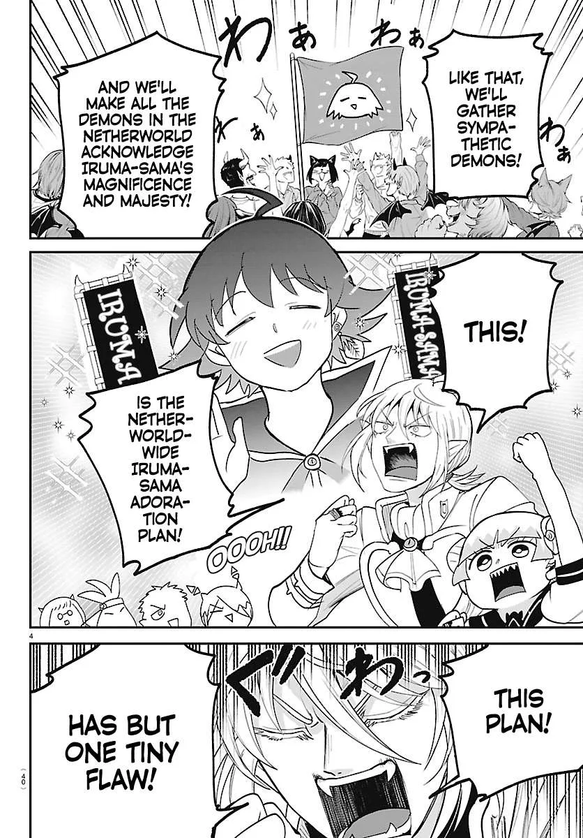 Mairimashita! Iruma-Kun Chapter 464 page 4