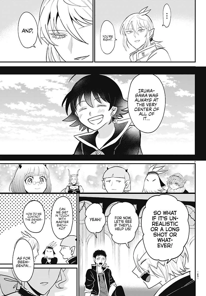 Mairimashita! Iruma-Kun Chapter 464 page 7