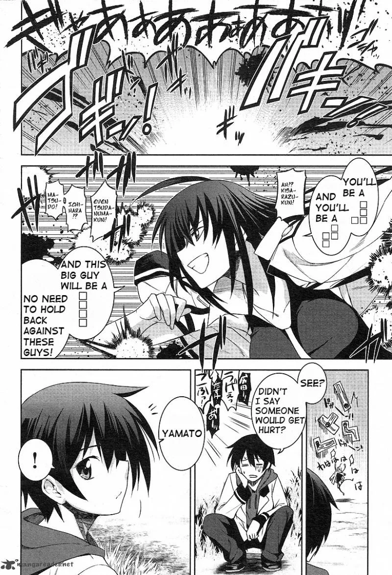 Maji de Watashi ni Koi Shinasai! Chapter 1 page 10