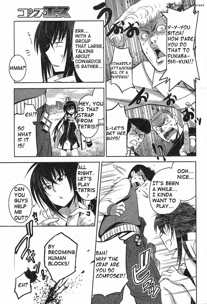 Maji de Watashi ni Koi Shinasai! Chapter 1 page 9