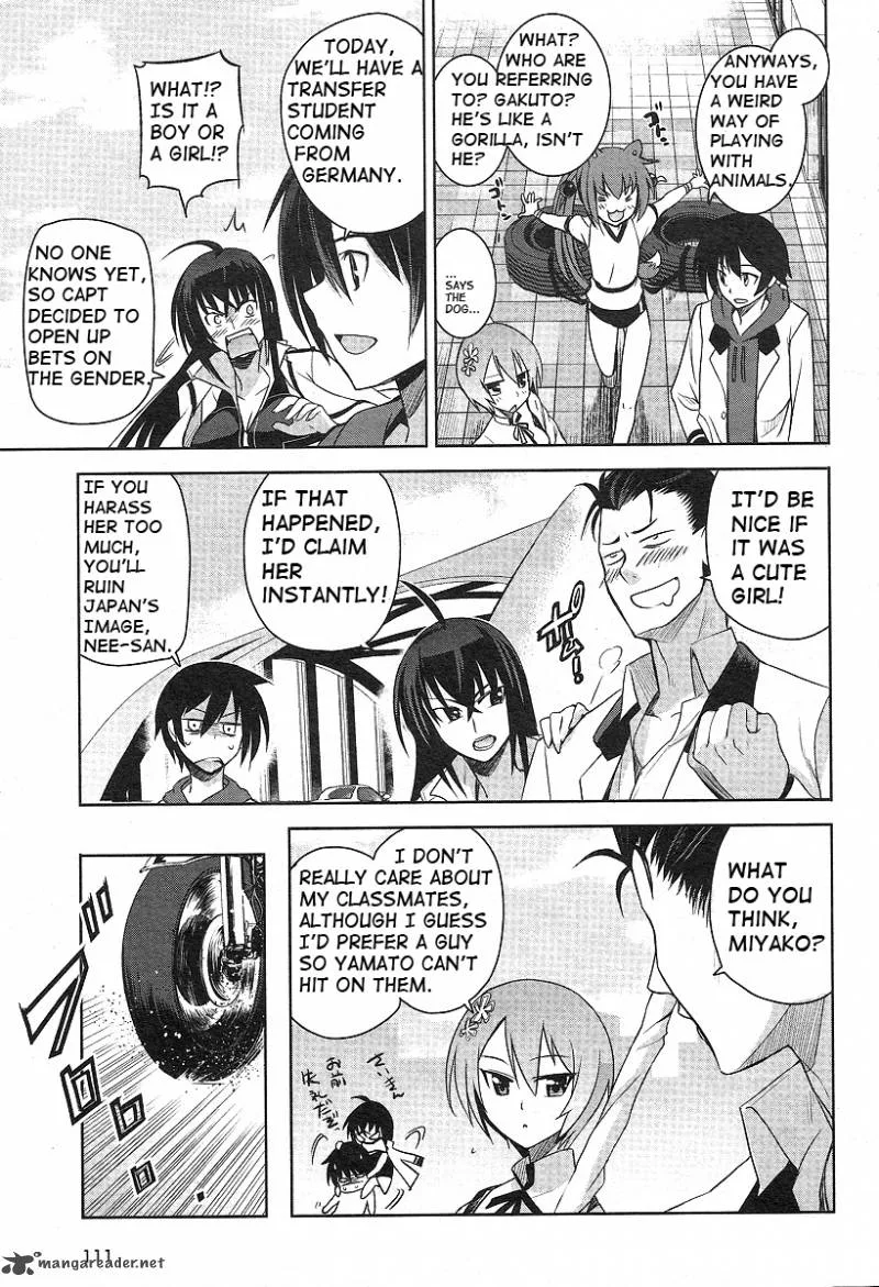 Maji de Watashi ni Koi Shinasai! Chapter 1 page 23