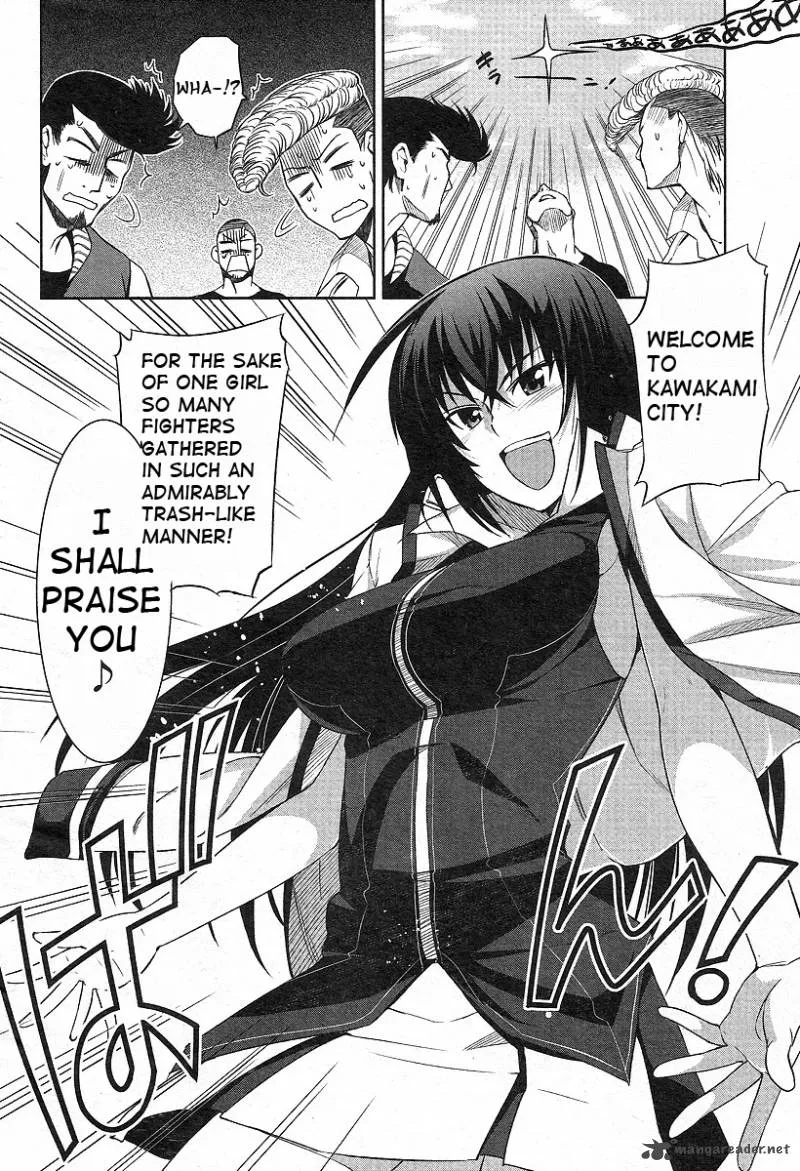 Maji de Watashi ni Koi Shinasai! Chapter 1 page 8