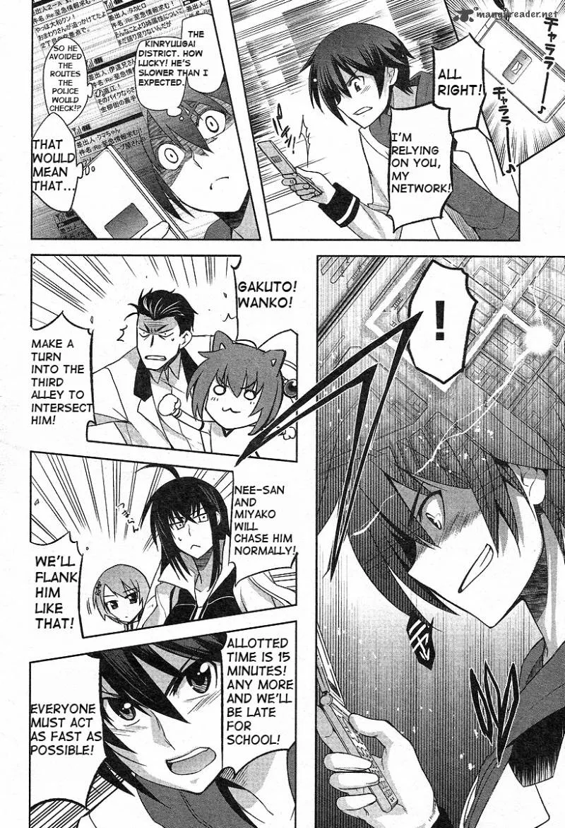 Maji de Watashi ni Koi Shinasai! Chapter 1 page 28