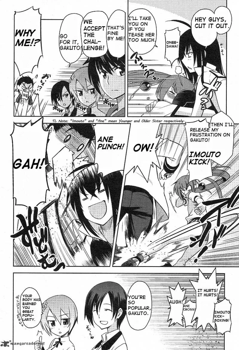 Maji de Watashi ni Koi Shinasai! Chapter 1 page 22