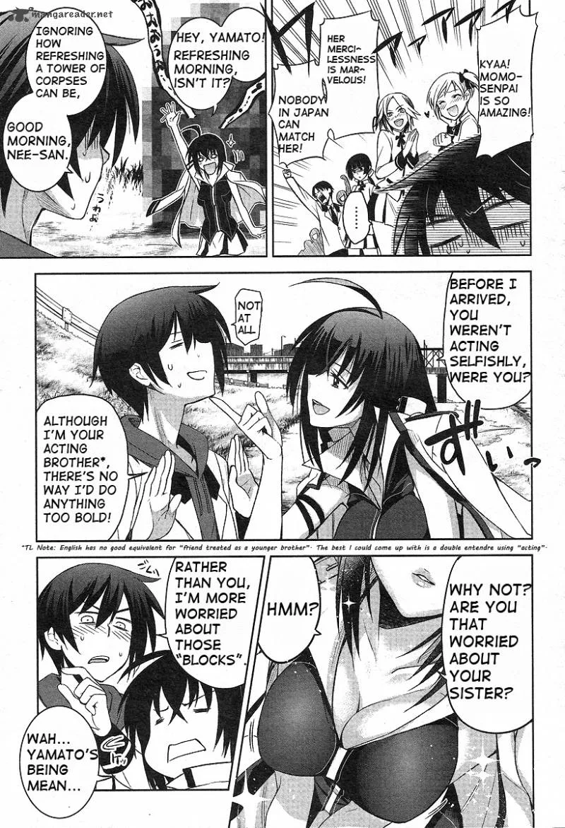 Maji de Watashi ni Koi Shinasai! Chapter 1 page 13