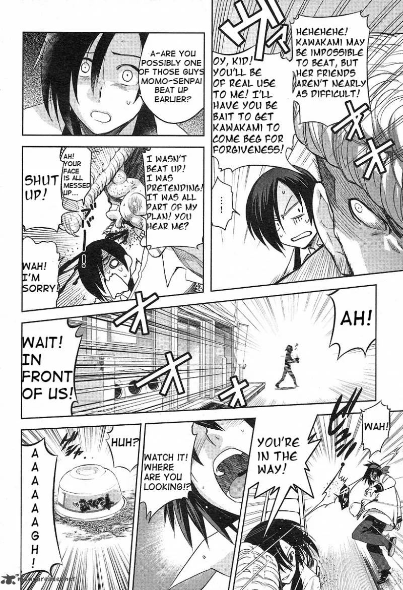 Maji de Watashi ni Koi Shinasai! Chapter 1 page 26