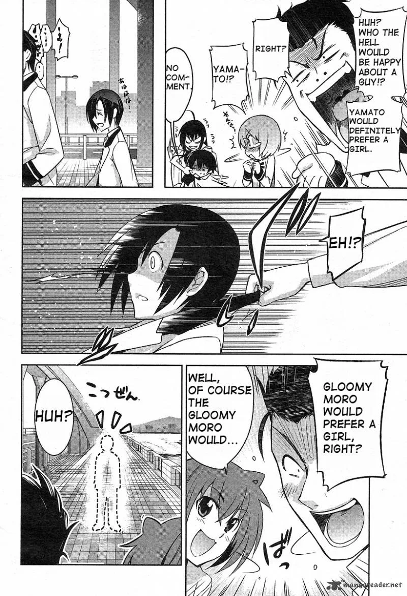 Maji de Watashi ni Koi Shinasai! Chapter 1 page 24