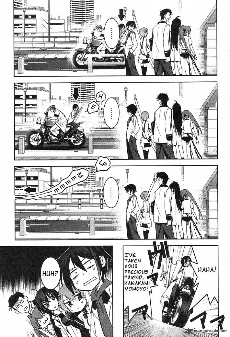 Maji de Watashi ni Koi Shinasai! Chapter 1 page 25