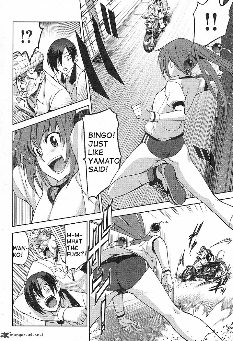 Maji de Watashi ni Koi Shinasai! Chapter 1 page 32