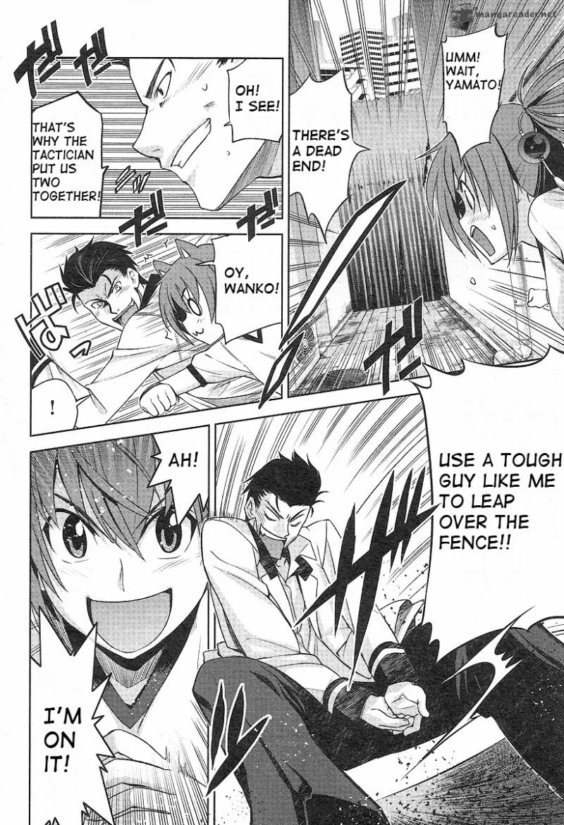 Maji de Watashi ni Koi Shinasai! Chapter 1 page 30