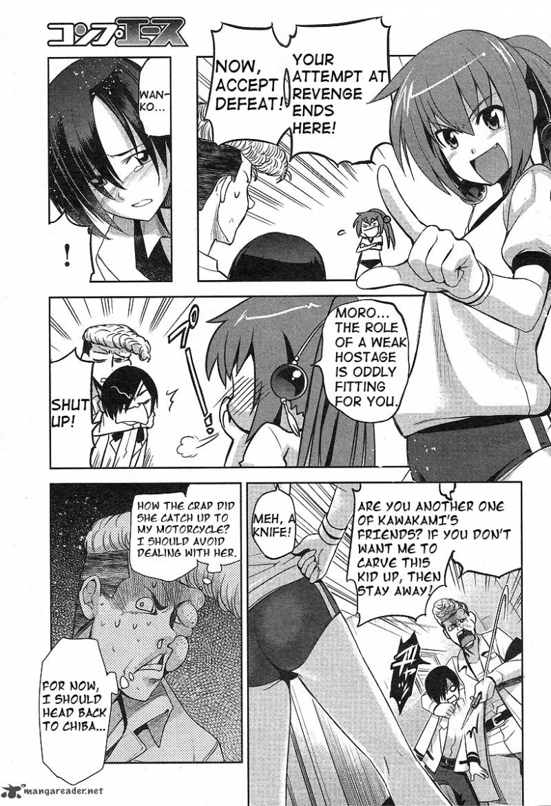 Maji de Watashi ni Koi Shinasai! Chapter 1 page 33
