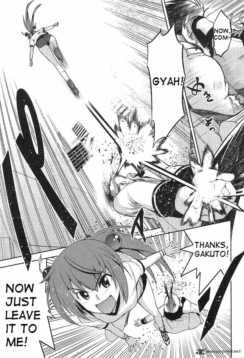 Maji de Watashi ni Koi Shinasai! Chapter 1 page 31